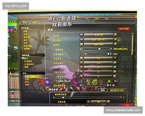 魔兽世界存档寻找指南