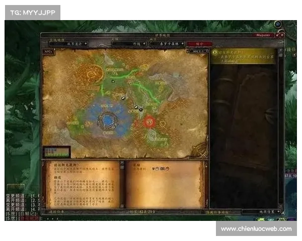 魔兽世界怀旧服：探寻虫皮坐骑之路